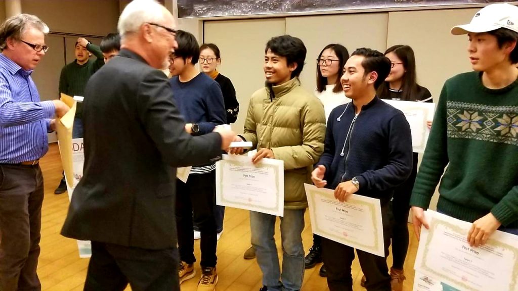 Asian institute of gastro entrology