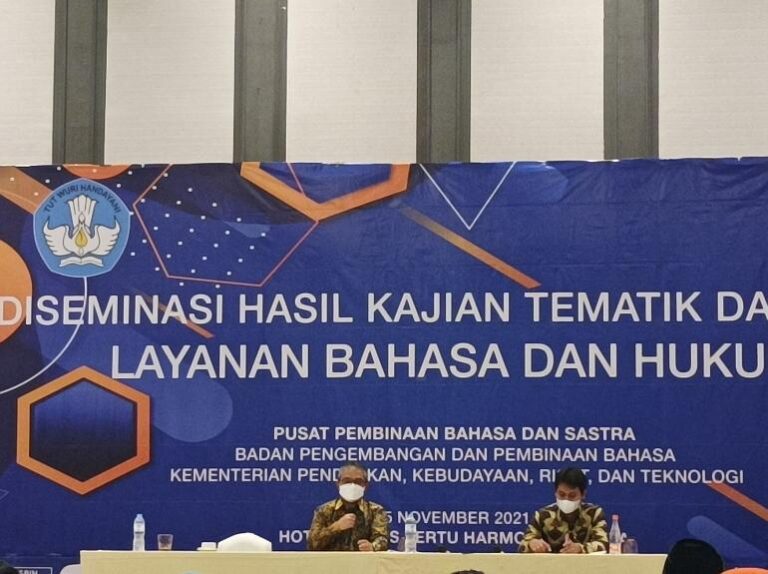 Akademisi Universitas Terbaik Sumbagsel UBL Jadi Pemateri Diseminasi Hasil Kajian Tematik dan NSPK Layanan Bahasa dan Hukum