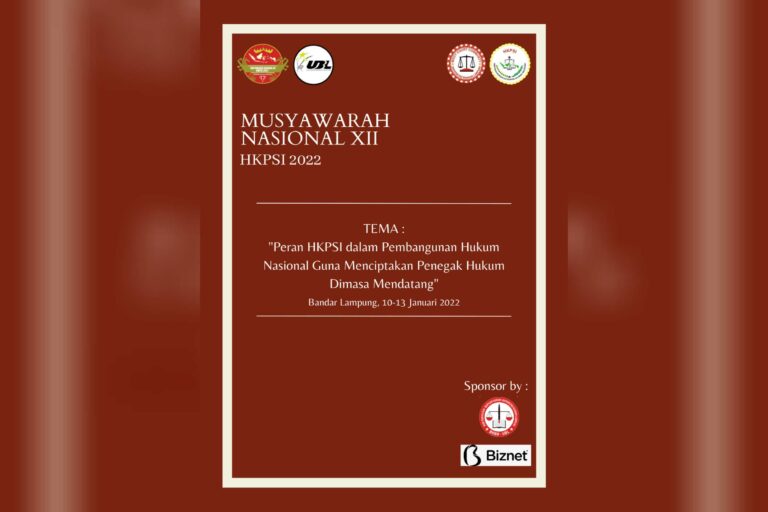 UBL Jadi Tuan Rumah MUNAS HKPSI ke XII