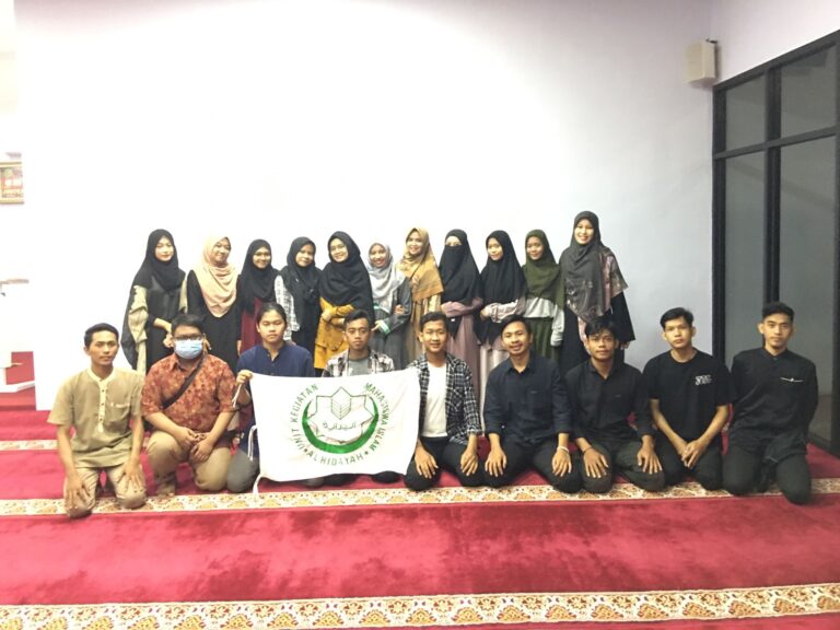 Pererat Silaturahmi, UKMI Al-Hidayah UBL Gelar Buka Puasa Bersama
