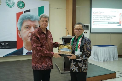 Beasiswa UBL untuk Palestina